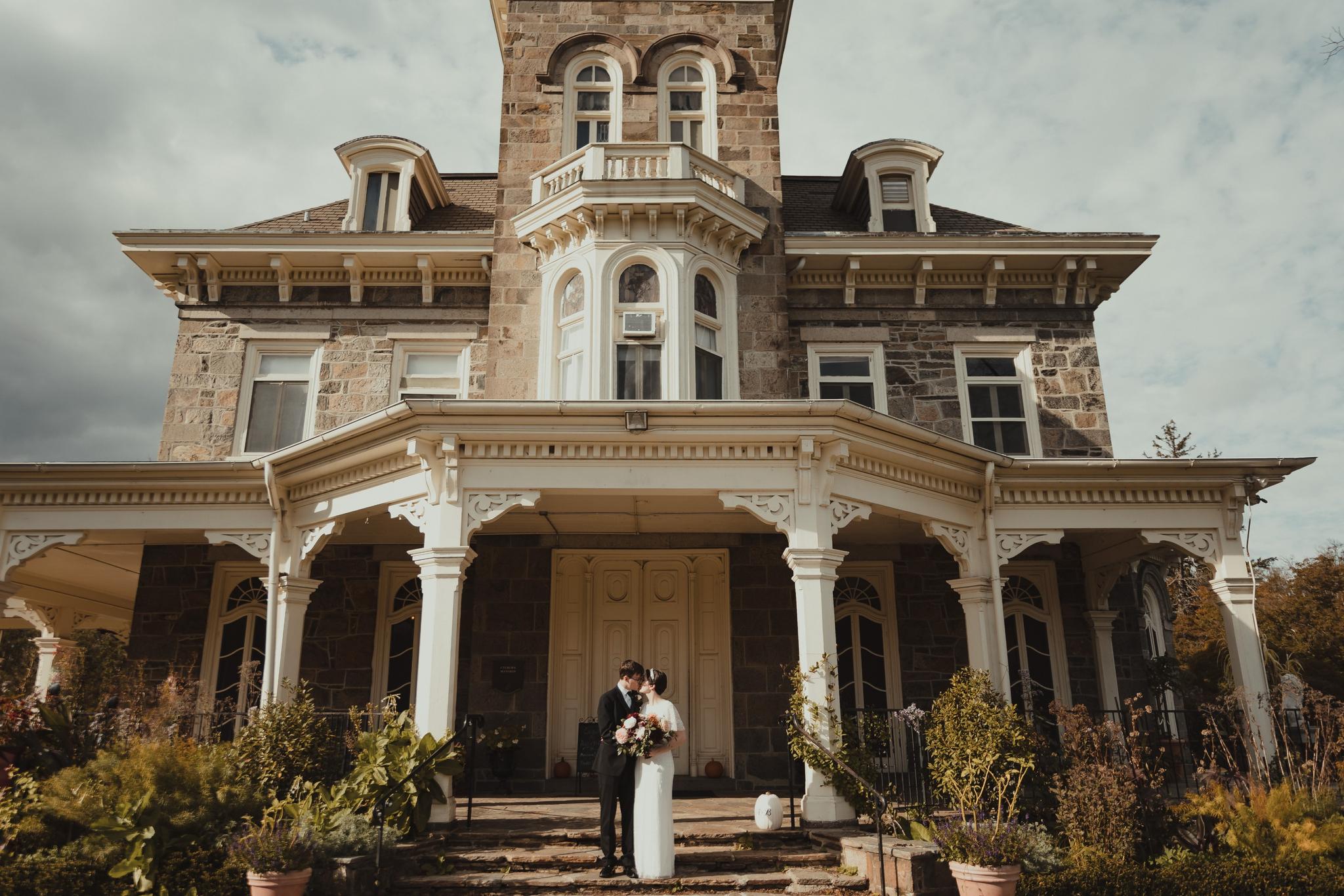 Billy and Annie's Wedding - Cylburn Arbotetum - Baltimore City Maryland